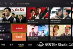 青娱乐tv视频,精彩瞬间回顾，带你领略视听盛宴