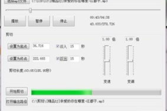 爱听交谊舞曲网,共赴交谊舞曲盛宴