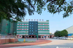 贵州清酒鹅肝生产厂家电话地址是多少,贵州清酒鹅肝生产厂家联系方式揭秘