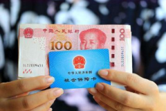 办社保,流程、注意事项与权益保障