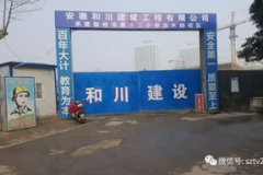宿州工地成套电器哪里好买啊电话,优质商家电话推荐