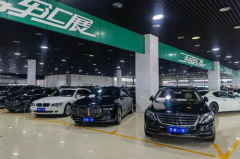 北京花乡二手车市场,首都二手车交易枢纽全解析