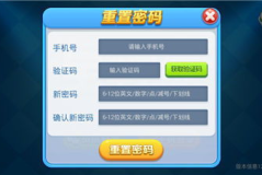 顺酷娱乐,打造潮流娱乐新势力