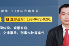 免费律师在线,全方位免费律师在线咨询服务指南