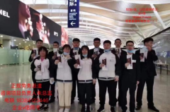 香港雇主直招,开启国际化职场新篇章