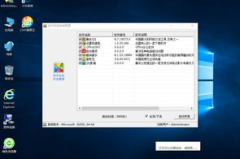 win10系统下载,轻松上手，畅享高效体验