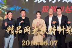 北京七娱乐,打造都市娱乐新地标