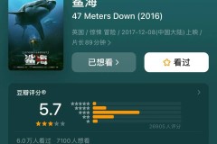 漫威：三代蜘蛛侠的势力比较他当之无愧是势力第一，急迫通告！石原里美直觉惊人揭示田中出轨底细？片子《我的手机是先知》讲述机密奇幻故事（）