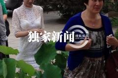 开心娱乐透视,揭秘娱乐圈幕后真相