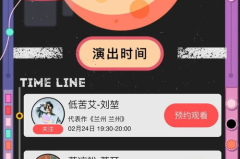 sk5娱乐在线,畅享无限娱乐盛宴的数字乐园