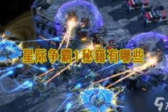 高H禁伦没羞没躁免费阅读全文无弹窗-双龙入户三人行夹心饼TXT-十五本读者公认雅观的精品爽文剧情惊喜连续猛烈引荐一看！