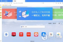 统一下载,基于Python和ChatGPT的论文摘要自动生成工具实践