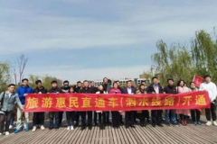 济宁旅游团,深度体验历史文化名城之旅