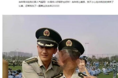 何捷教官个人资料图片,铁血教官的传奇人生