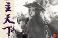 2025必看6部超爽大片燃爆你的眼球登时争先了然！，追思经典可骇片子《惊声尖叫》影史上的票房黑马