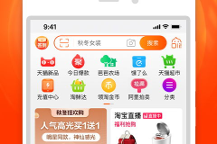 taobao com,轻松获取商品描述信息