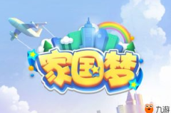 思界时代娱乐,引领潮流的创意娱乐新纪元