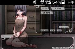 少女希尔薇2！djmax下载