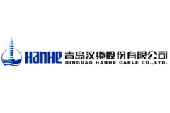 汉缆股份,引领电线电缆行业创新发展的领军企业
