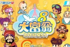 大富翁8中文版下载,重温经典，畅享财富之旅