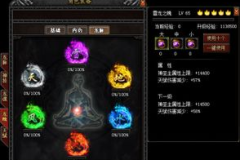 haosf,揭秘HAOSF的奥秘与未来