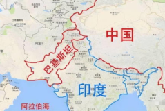 中国 巴基斯坦,深化合作，共筑繁荣之路