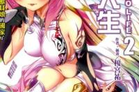 no game no life小说,从现实到异世界的游戏之旅