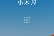 哈尔滨风途假期国际旅行社,畅游冰城，国际之旅尽享无忧