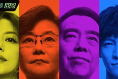 哪里吃瓜比较靠谱娱乐圈,盘点各大平台，揭秘哪些吃瓜资讯最靠谱