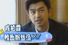 公之娱乐,揭秘娱乐圈背后的精彩故事